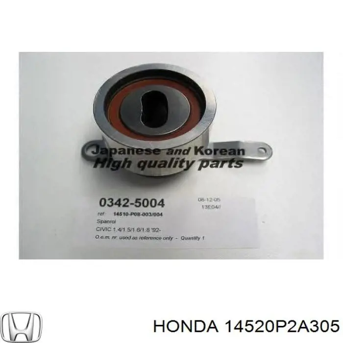 Купити 14520P2A305 Honda Натяжний ролик