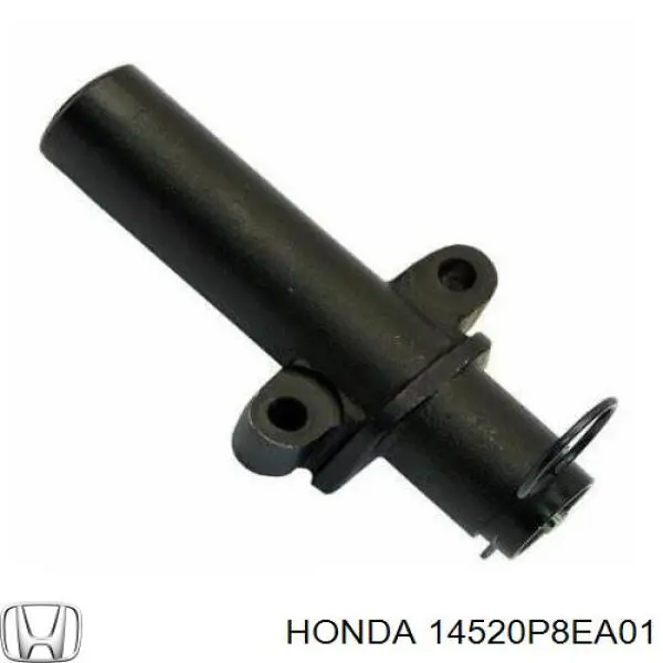 Натягувач ременя ГРМ 14520P8EA01 Honda