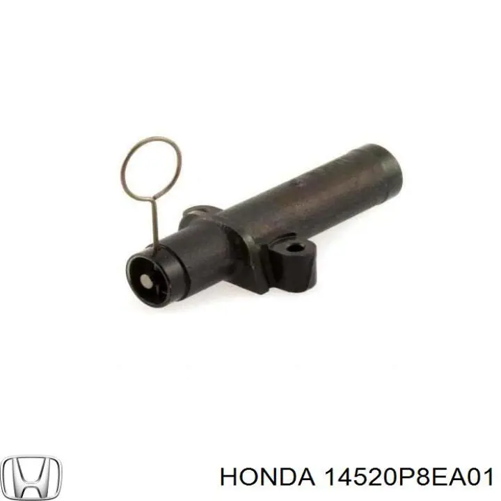 Купити 14520P8EA01 Honda Натягувач ременя ГРМ