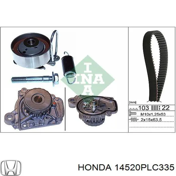 Купити 14520PLC335 Honda Натяжний ролик