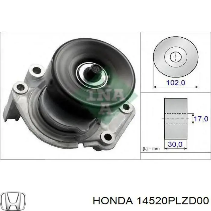 14520PLZD00 Honda Паразитний провідний ролик