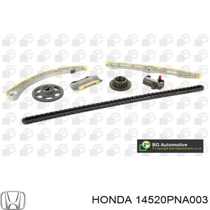 Башмак натягувача ланцюга ГРМ Camellia 14520PNA003 ціна, від 57.90 USD