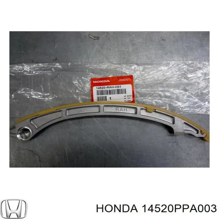 Купити 14520PPA003 Honda Башмак натягувача ланцюга ГРМ