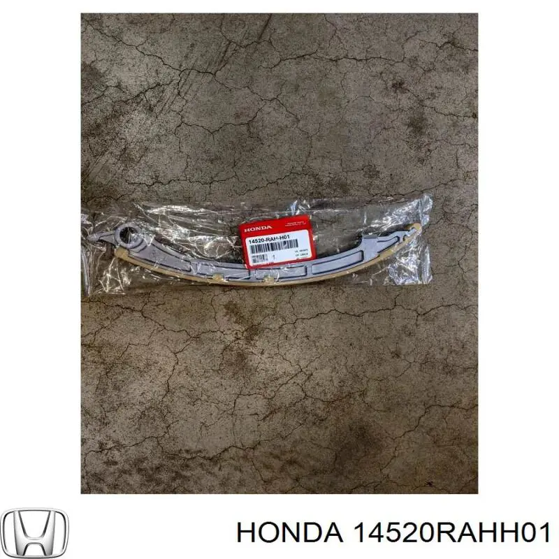 Купити 14520RAHH01 Honda Башмак натягувача ланцюга ГРМ