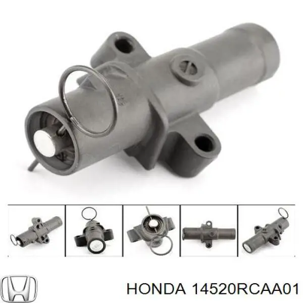 Купити 14520RCAA01 Honda Натягувач ременя ГРМ