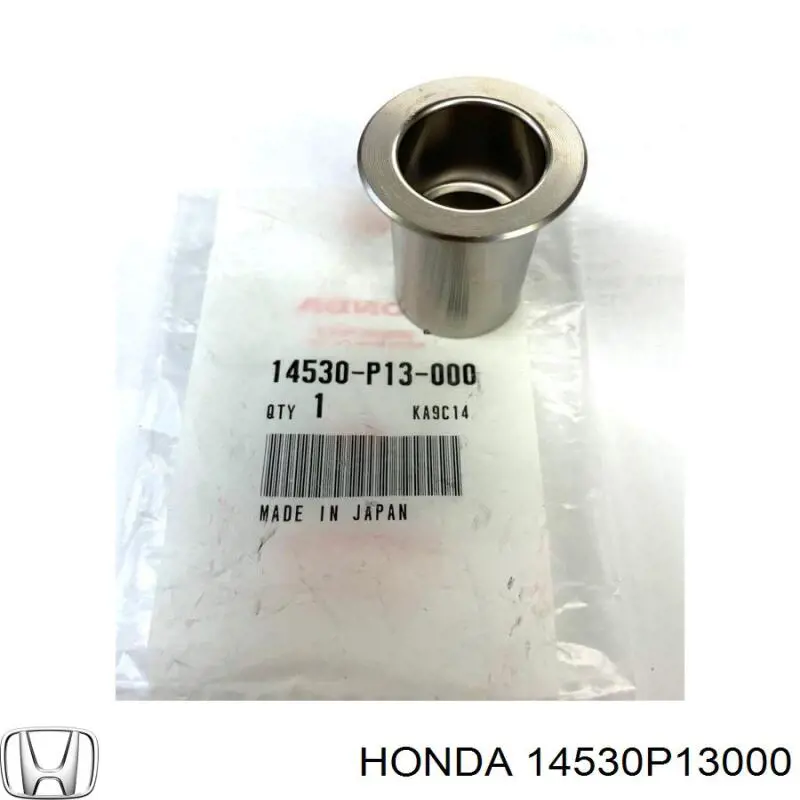Втулка розпірна хвостовика заднього моста Honda 14530P13000 ціна, від 20.03 USD