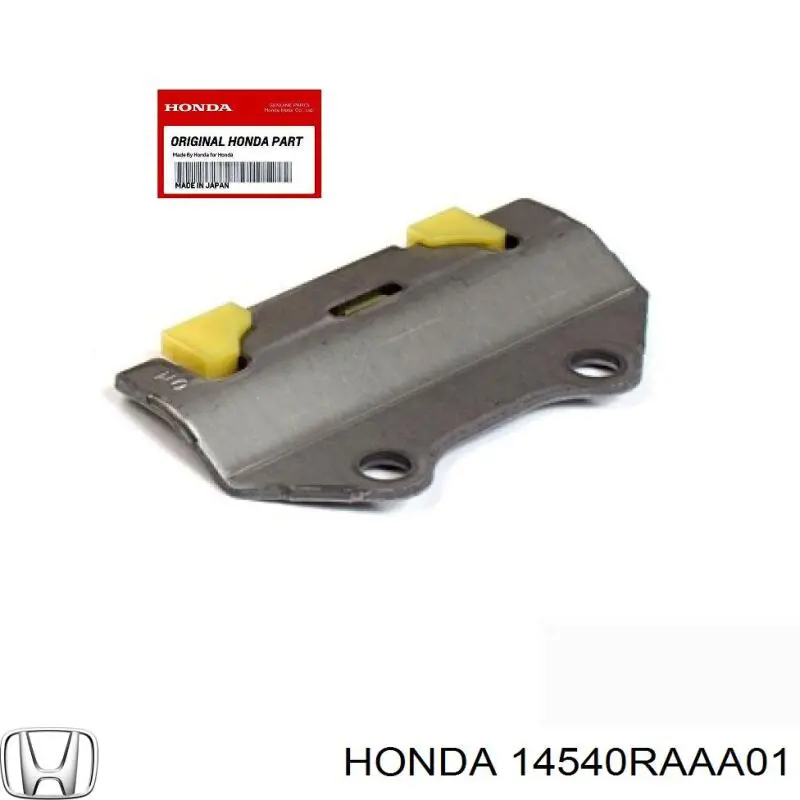 Купити 14540RAAA01 Honda Заспокоювач ланцюга ГРМ, верхній