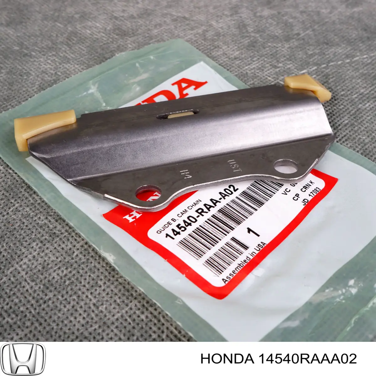 Заспокоювач ланцюга ГРМ, верхній Honda CR-V (RM) (Хонда Црв)