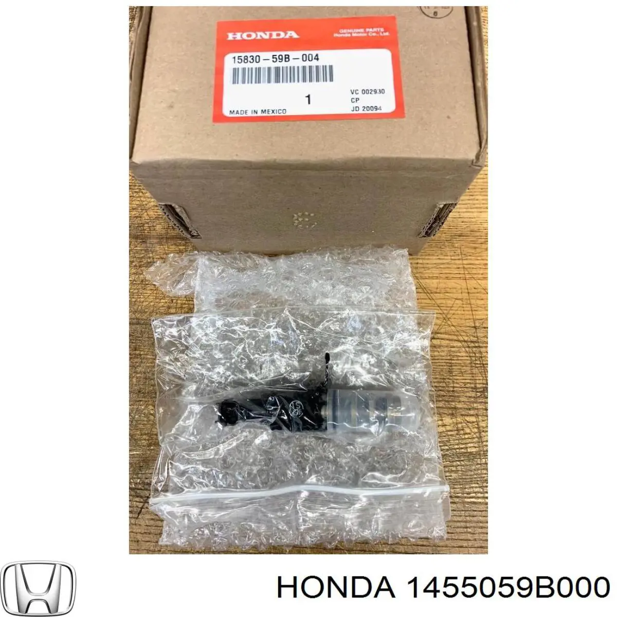  1455059B000 Honda