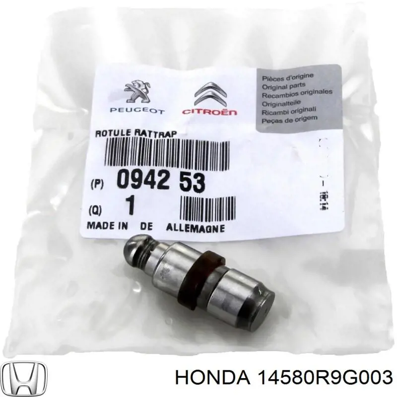  14580R9G003 Honda
