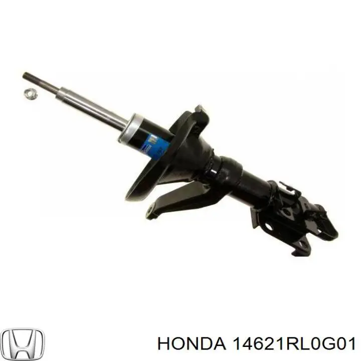 Купити 14621RL0G01 Honda Коромисло