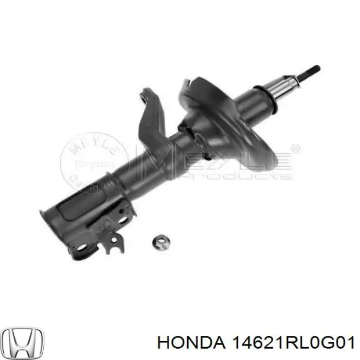 Рокер клапана Honda 14621RL0G01 ціна, від 25.34 USD