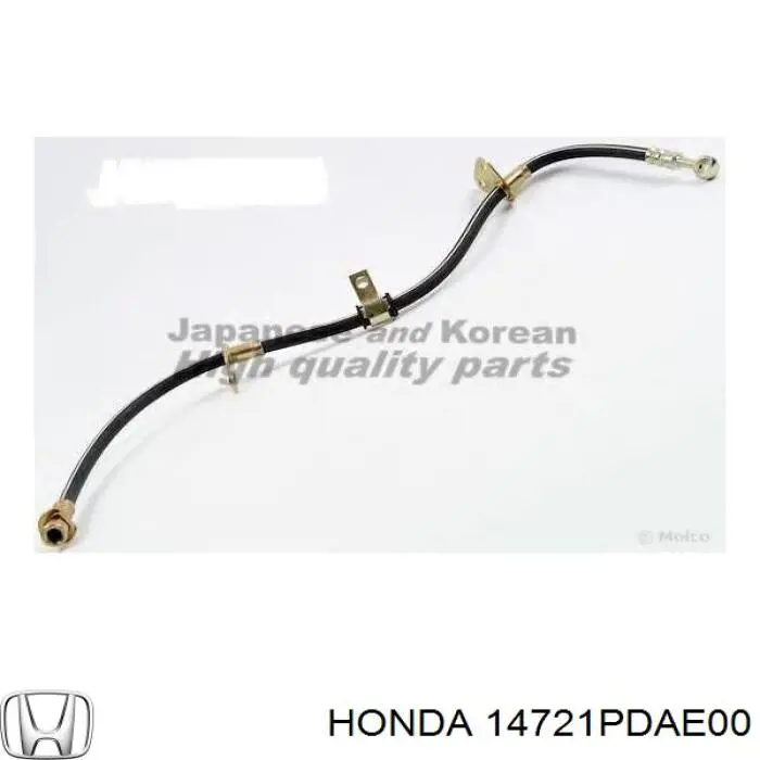Купити 14721PDAE00 Honda Клапан випускний