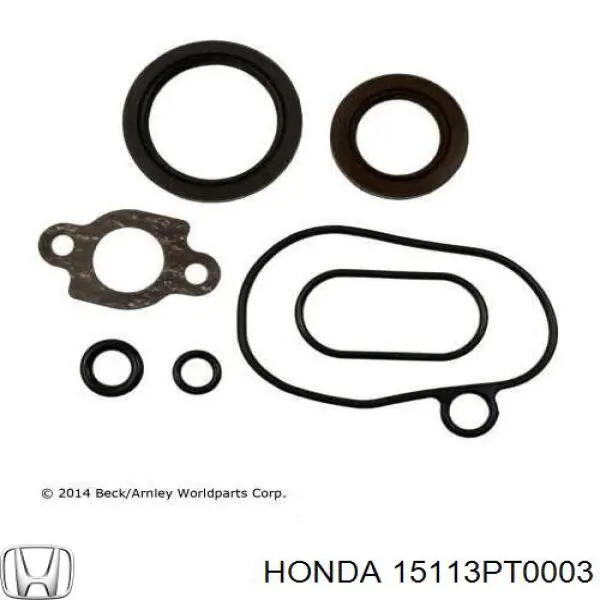 Прокладка масляного насосу Honda 15113PT0003 ціна, від 2.87 USD