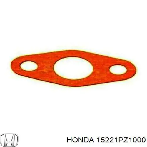  Honda 15221PZ1000 ціна, від 1.09 USD