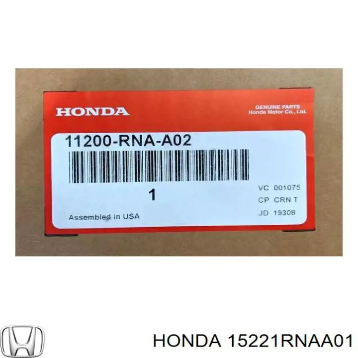  Honda 15221RNAA01 ціна, від 2.31 USD