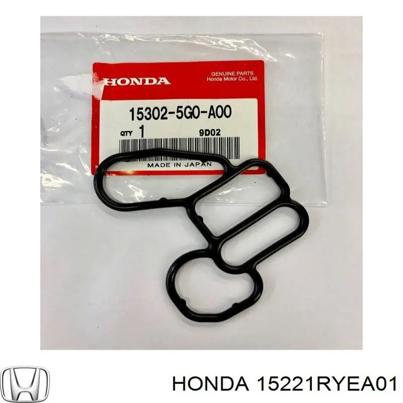 Купити 9672324020 Daihatsu Прокладка адаптера маслянного фільтра