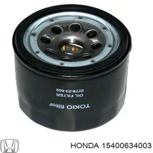 Купити 15400634003 Honda Фільтр очищення масла відцентровий