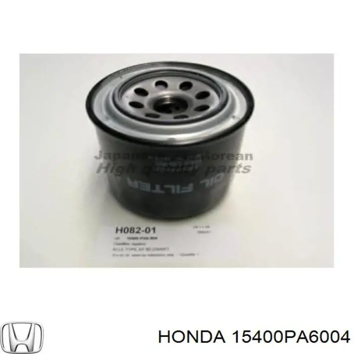 Масляний фільтр двигуна Honda 15400PA6004 ціна, від 7.03 USD
