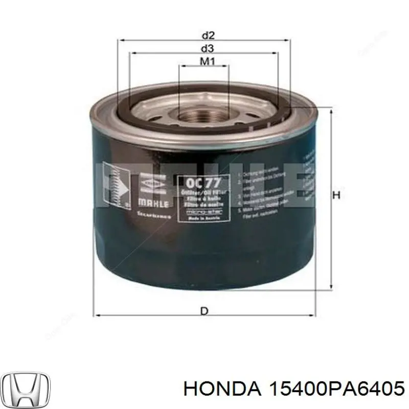 Фільтр масляний 15400PA6405 Honda