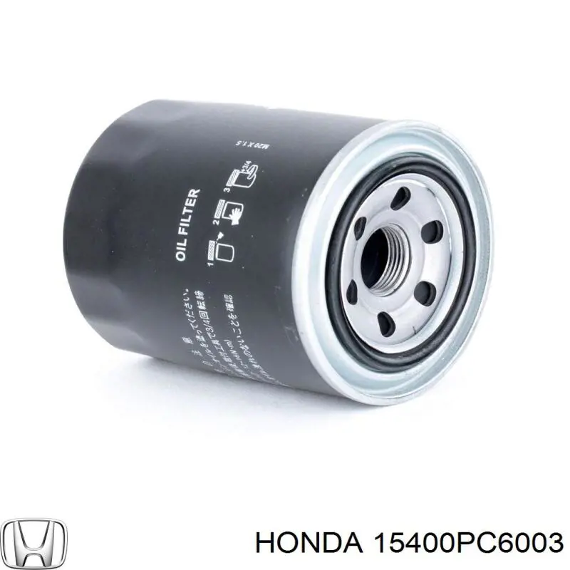 Купити 15400PC6003 Honda Фільтр очищення масла відцентровий