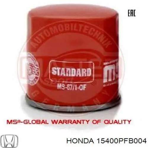 Масляний фільтр двигуна Honda 15400PFB004 ціна, від 6.17 USD