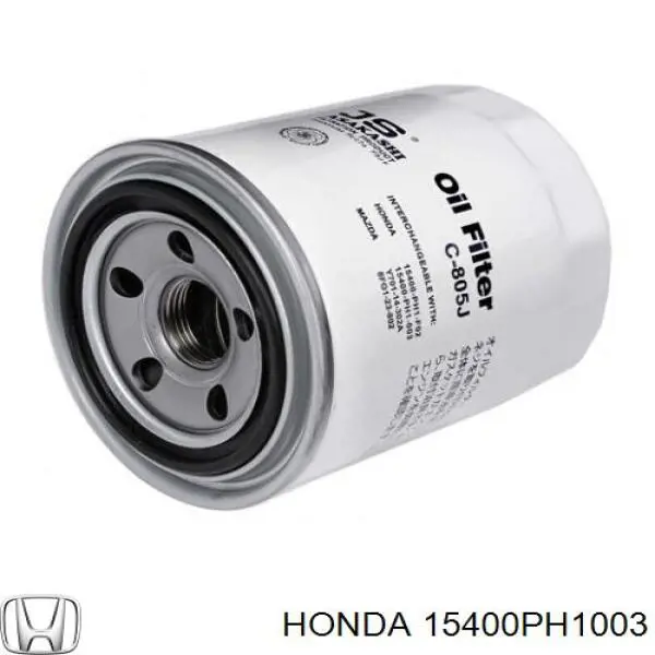 Купити 15400PH1003 Honda Фільтр очищення масла відцентровий