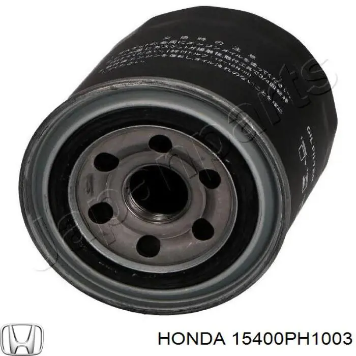 Масляний фільтр 15400PH1003 Honda