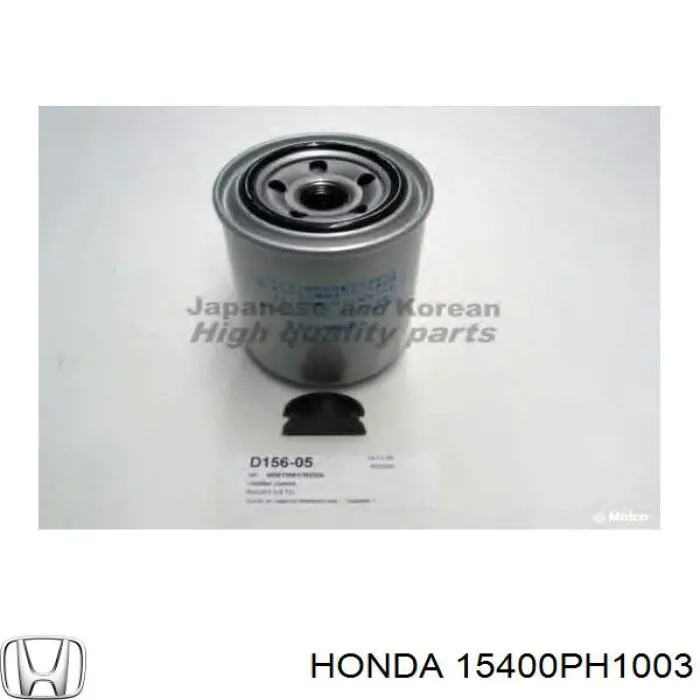 15400PH1003 Honda фільтр масляний