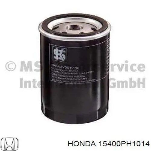 Купити 15400PH1014 Honda Фільтр очищення масла відцентровий