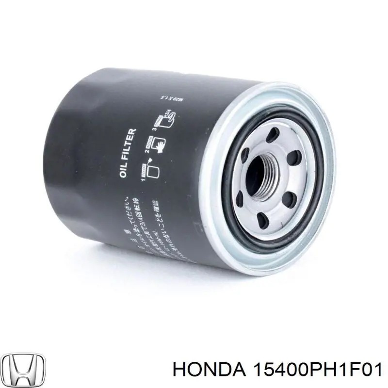 15400PH1F01 Honda фільтр масляний
