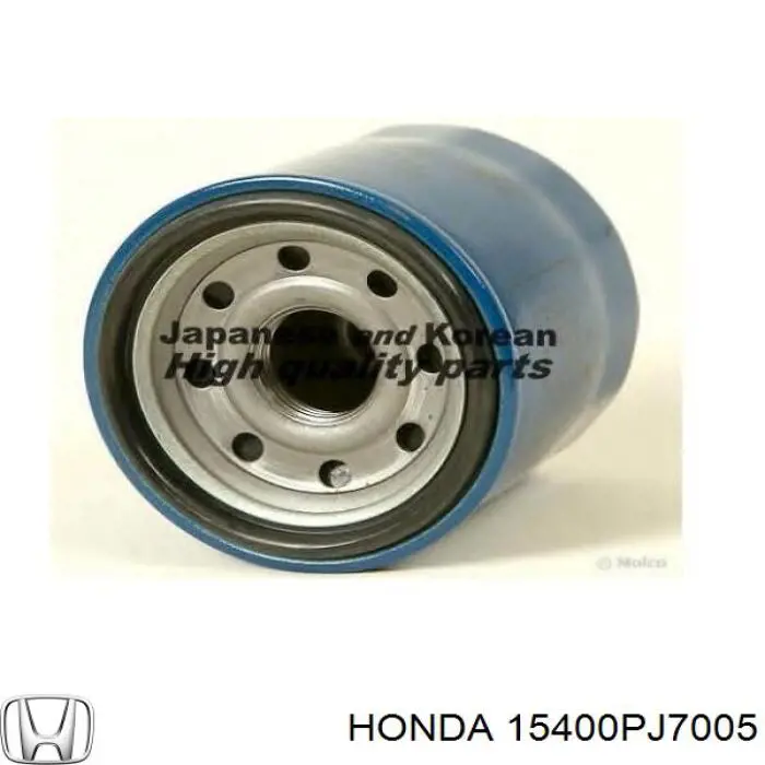 Купити 15400PJ7005 Honda Фільтр очищення масла відцентровий