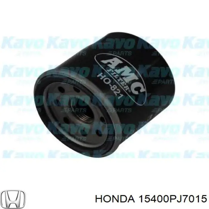 Купити 15400PJ7015 Honda Фільтр очищення масла відцентровий