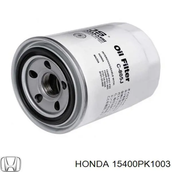 Масляний фільтр двигуна Honda 15400PK1003 ціна, від 5.56 USD