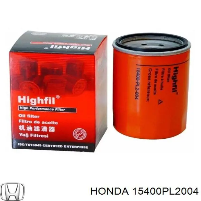 Купити 15400PL2004 Honda Фільтр очищення масла відцентровий