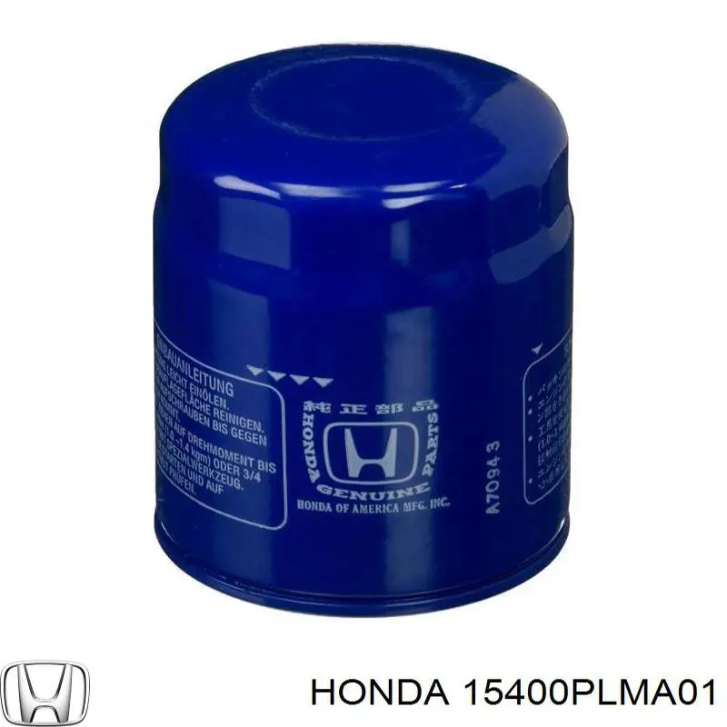 Купити 15400PLMA01 Honda Фільтр очищення масла відцентровий