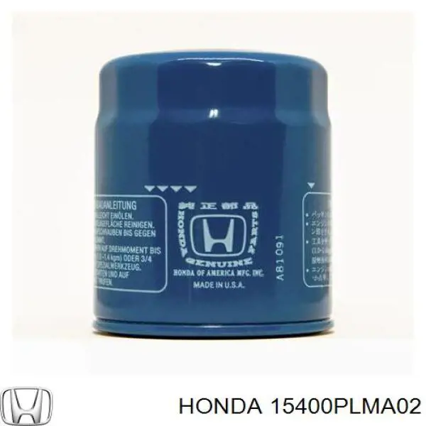 Купити 15400PLMA02 Honda Фільтр очищення масла відцентровий
