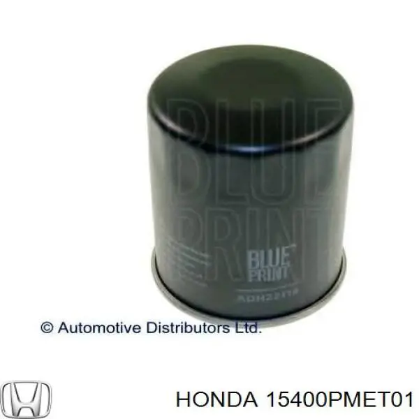 Масляний фільтр двигуна Honda 15400PMET01 ціна, від 6.73 USD