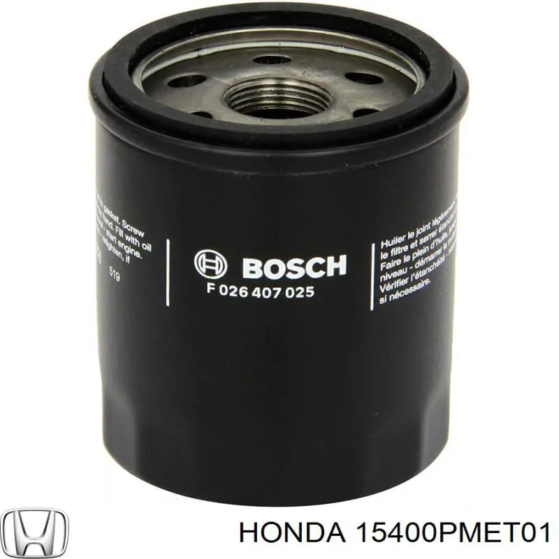 Фільтр масляний Honda 15400PMET01