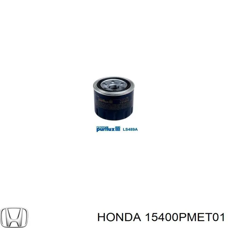 15400PMET01 Honda Фільтр масла