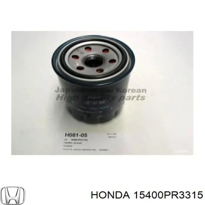 Масляний фільтр двигуна Honda 15400PR3315 ціна, від 6.16 USD