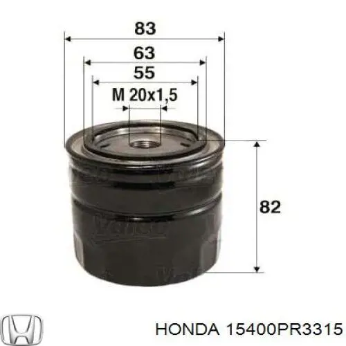 Купити 15400PR3315 Honda Фільтр очищення масла відцентровий