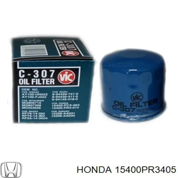Масляний фільтр 15400PR3405 Honda