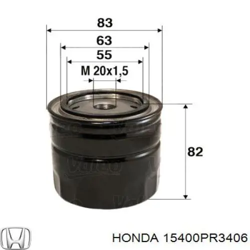 Масляний фільтр двигуна Honda 15400PR3406 ціна, від 6.47 USD