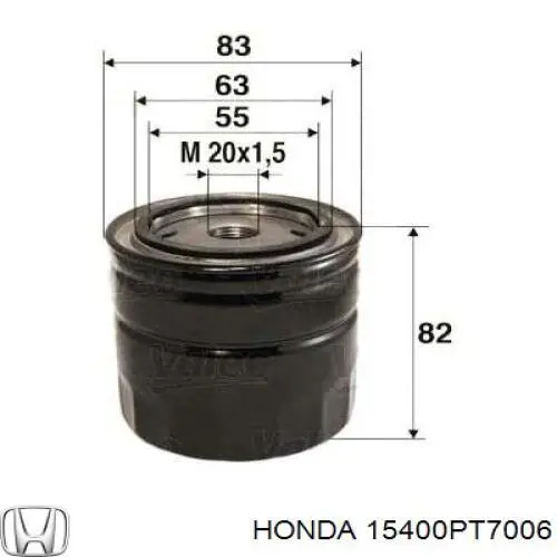 Купити 15400PT7006 Honda Фільтр очищення масла відцентровий