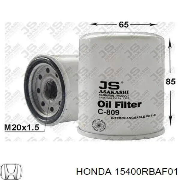 Купити 15400RBAF01 Honda Фільтр очищення масла відцентровий