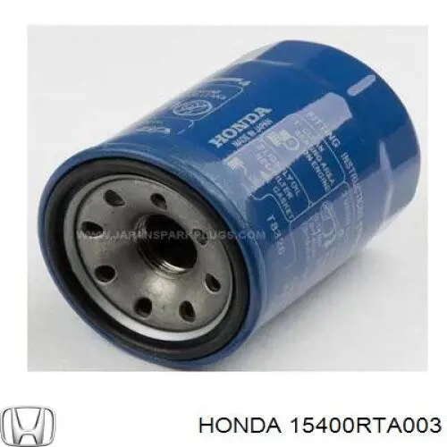 Фільтр масляний Honda 15400RTA003