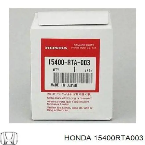 Масляний фільтр 15400RTA003 Honda