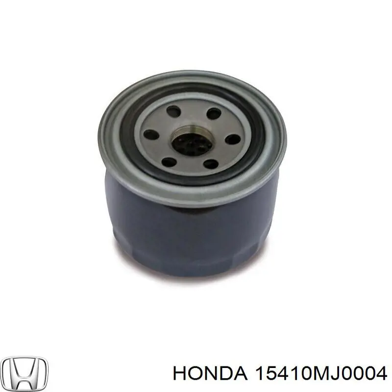 Купити 15410MJ0004 Honda Фільтр очищення масла відцентровий