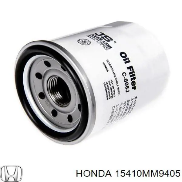 15410MM9405 Honda Фильтр масляный